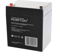 Аккумулятор Robiton VRLA12-4.5 0 7633