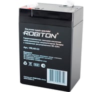 Аккумулятор Robiton VRLA6-4.5 0 7627