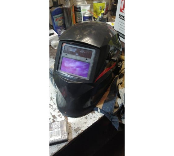 Сварочная маска Ресанта МС-1 65/13 - выгодная цена, отзывы ...