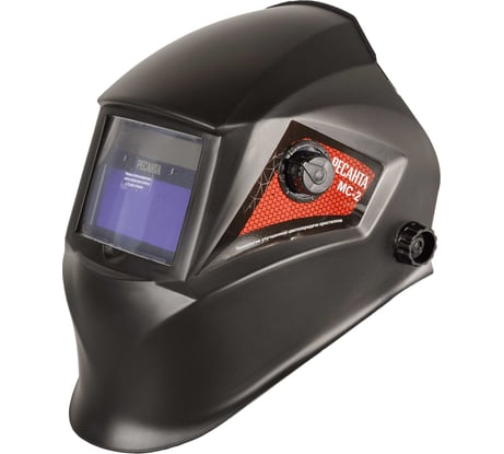 Маска сварочная Ресанта МС-2 65/14