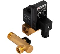 Электронное сливное устройство осушителя Harrison HRS-EAD007020