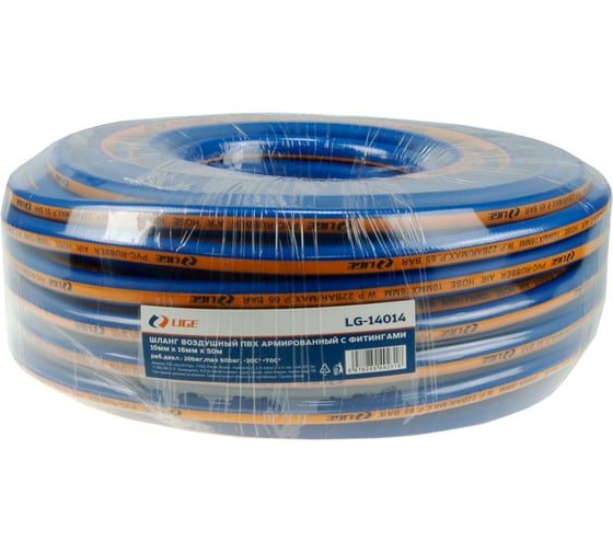 Шланг воздушный ПВХ армированный LIGE 10х16мм, 50м (раб.давл.20bar,max60bar,-30C+70C) LG-14014 853441 1