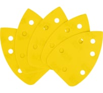 Лист шлифовальный на бумажной основе Свое Ремесло Amber 98х140мм 6отв. Р120 (4 упак по 5шт.) АМ200359