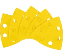 Лист шлифовальный на бумажной основе Свое Ремесло Amber 93х 93мм 6отв. Р80 (4 упак по 5шт.) АМ200365