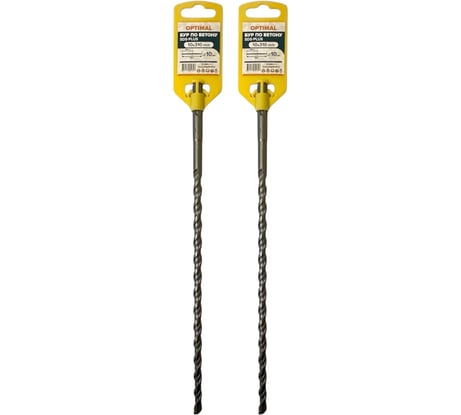 Бур по бетону SDS-plus Стройштуки 10х310 мм OPTIMAL (2 шт в упаковке) УТ-00044735