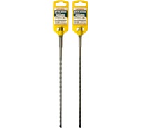 Бур по бетону SDS-plus Стройштуки 8х310 мм OPTIMAL (2 шт в упаковке) УТ-00044731