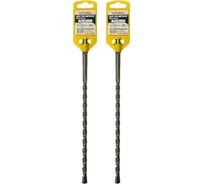 Бур по бетону SDS-plus Стройштуки 10х260 мм OPTIMAL (2 шт в упаковке) УТ-00044734