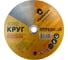 Круг отрезной Стройштуки 230х1.6 мм по металлу (10 шт в упаковке) УТ-00044740 3