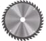 Диск для циркулярной пилы Rodex 190мм RTS40190 3