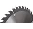 Диск для циркулярной пилы Rodex 190мм RTS40190 5