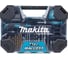 Набор сверл Makita MACCESS 71шт. E-22589 1