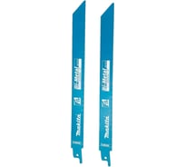 Сабельная пилка для металла Makita 225x0.9x18TPI, 2 шт D-80329