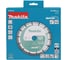 Алмазный диск сегментированный Makita по бетону/мрамору Diamak 180х22,23 мм D-80101 3