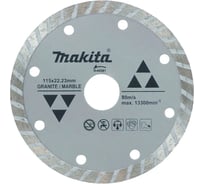 Алмазный диск сегментированный Makita Турбо по мрамору/граниту Standard 230x22,23x7 мм D-44301