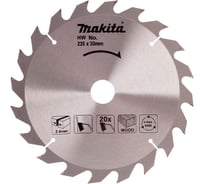Пильный диск для дерева Makita 235x30/25x2.4/1.6x20T D-81480