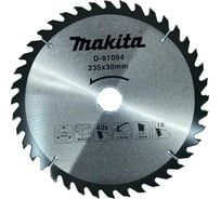Пильный диск для дерева Makita 235x30/25x2.4/1.6x40T D-81094