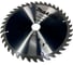 Пильный диск для дерева Makita 235x30/25x2.4/1.6x40T D-81094 2