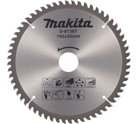 Пильный диск универсальный Makita для алюминия/дерева/пластика, 190x30x2.2/1.4x60T D-81387