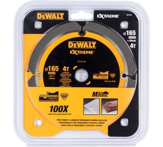 Универсальный пильный диск Dewalt DT1471, 165/20 мм DT1471-QZ 1