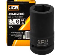 Головка ударная глубокая JCB 30мм (6гр.), 1 JCB-48510030(60625)