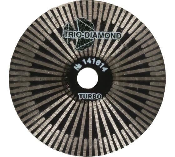 Диск алмазный турбо TRIO-DIAMOND 45 мм для гравировальной машинки 141614