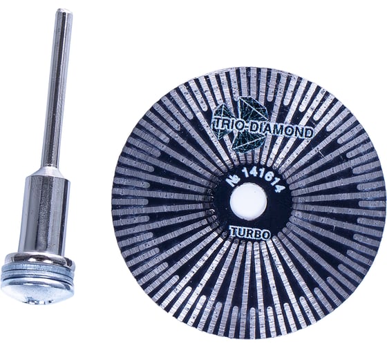 Диск алмазный турбо TRIO-DIAMOND 45 мм для гравировальной машинки 141614