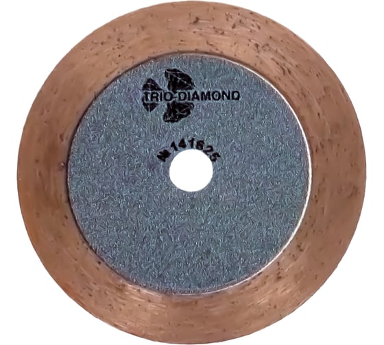 Диск алмазный сплошной TRIO-DIAMOND 50 мм для гравировальной машинки 141625