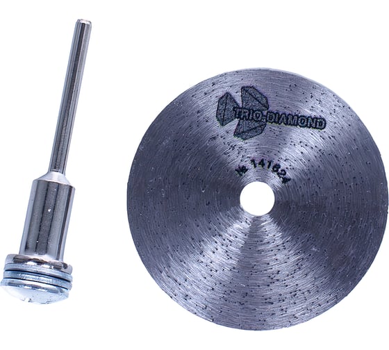 Диск алмазный сплошной TRIO-DIAMOND 45 мм для гравировальной машинки 141624