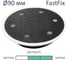 Тарелка шлифововальная Festool Stickfix, мягкая ST-STF D90/7 FX W-HT 496804 FST-496804 3