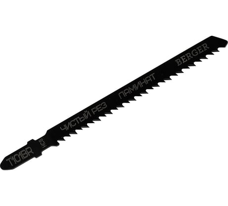 Пилка Berger BG для эл.лоб. дер.и лам-т T101BR, обр.зуб, чист.рез 5 шт, шаг 3.0 мм, 100x75 мм BG1714