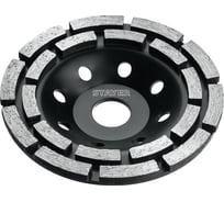 Чашка алмазная двухрядная STAYER Double 125 мм STAYER 33381-125_z01