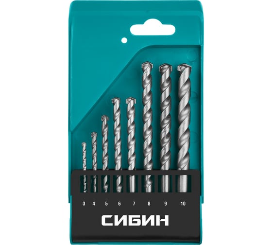 Набор сверл по бетону СИБИН 8 шт, 3-4-5-6-7-8-9-10 мм 29112-H8
