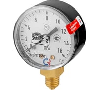Манометр Сварог ТМ-210Р.00(0-16МРа)M12x1.5.2.5 ГАЗ (ч/к) 91774