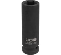 Головка ударная глубокая JCB 17мм (6гр.), 1/2 JCB-4458517(59478)