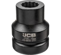 Головка ударная JCB 19мм (12гр.), 1 JCB-48819(62569)