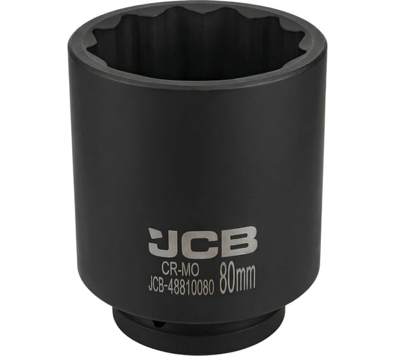 Головка ударная глубокая JCB 80мм (12гр.), 1 JCB-48810080(62567)