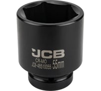 Головка ударная глубокая JCB 55мм (6гр.), 1 JCB-48510055(62556)