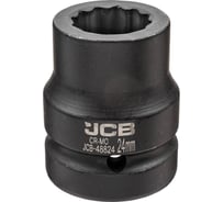 Головка ударная JCB 24мм (12гр.), 1 JCB-48824(62572)