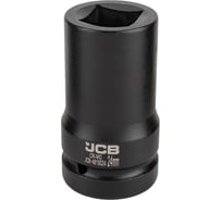 Головка ударная для футорки JCB 1'', 24мм (4гр.) JCB-4819024(62545)