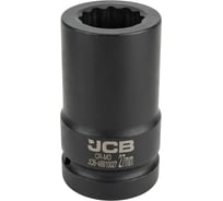 Головка ударная глубокая JCB 27мм (12гр.), 1 JCB-48810027(62558)