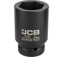 Головка ударная глубокая JCB 40мм (6гр.), 1 JCB-48510040(62549)