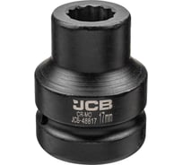 Головка ударная JCB 17мм (12гр.), 1 JCB-48817(62568)