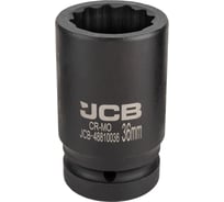 Головка ударная глубокая JCB 36мм (12гр.), 1 JCB-48810036(62564)