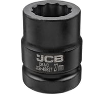 Головка ударная JCB 27мм (12гр.), 1 JCB-48827(62573)