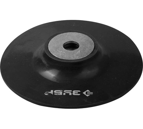 Тарелка резиновая "Мастер" (125 мм; М14) для углошлифовальных машин ЗУБР 35773-125