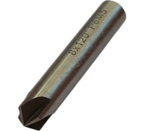 Зенковка BROCA ц/хв 8.0 мм, 120 Р6М5 BR-0685