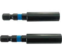 Битодержатели Scheppach 1/4х60мм (2шт) Sch-HW-S17(63749)