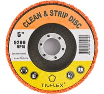 Зачистной коралловый диск на УШМ TILFLEX (Extra hard) Coral-Button Wheel (оранжевый) 125 мм (5 шт) TL43EH/5