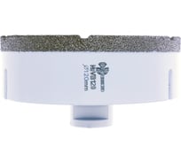 Коронка алмазная по керамограниту TRIO-DIAMOND 120 мм, М14, Vacuum Brazed VB120