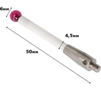 Контактный щуп ZeTOOL М4 A-5000-3709
